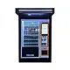 smart vending machine
